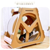 Очень большое колесо обозрения, степпер для спортзала, игрушка, кот