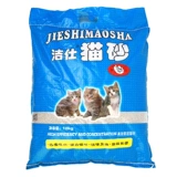 Jieshi Pet Cat Sand 10 кг парамел кошачий песок поглощающий безвкусной дезодоризирующая группа антибактериальная 20 кот.