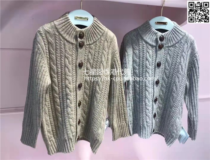 新品21冬力高比熊两件套背心可脱卸内胆羽绒服男童毛衣羊绒针织衫