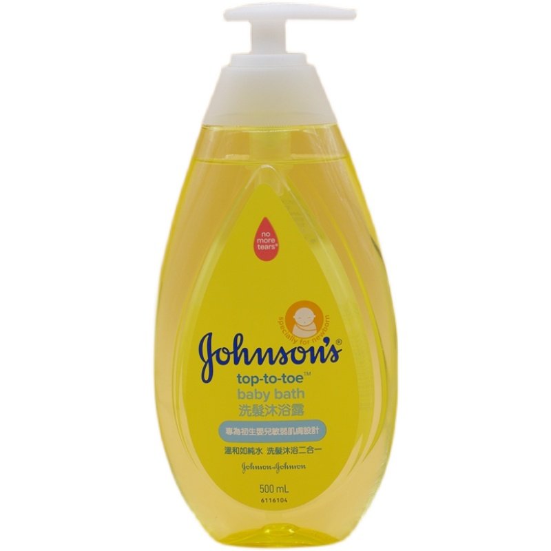 强生婴儿洗发水沐浴露二合一新生儿宝宝儿童沐浴乳500ml 新生无泪,淘宝优惠券,粉丝福利购,淘宝优惠卷