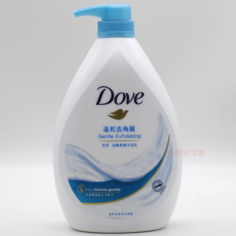 港版多芬沐浴露乳dove牛奶沐浴乳深层滋养柔肤保湿滋润1000ML - 图1