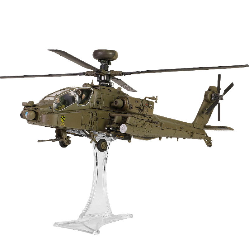 FOV 1/72 美国陆军长弓阿帕奇 AH-64D 攻击直升机模型 伊拉克战争