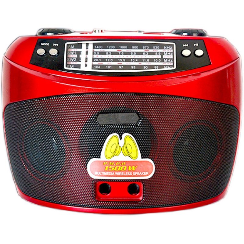 飞鹏1907BT蓝牙收音机2.1低音插卡音箱电筒充电手提音响,淘宝优惠券,粉丝福利购,淘宝优惠卷