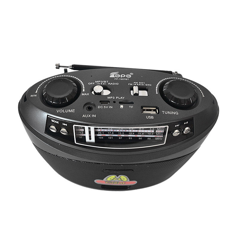 飞鹏1907BT蓝牙收音机2.1低音插卡音箱电筒充电手提音响,淘宝优惠券,粉丝福利购,淘宝优惠卷