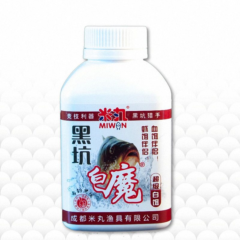 米丸虾搓 黑坑白魔米丸饵料 米丸酥 窝底清 虾搓南瓜酥 米饭饵,淘宝优惠券,粉丝福利购,淘宝优惠卷