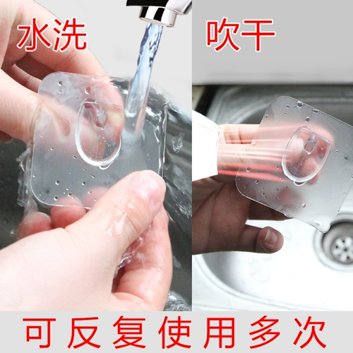 Креативная магия, без трассировки липкой кухонной стены, чтобы укрепить нагрузку -Гребная крючка из нержавеющей стали Липкая гель -дверь за гвоздь