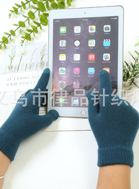 批发手套冬季保暖加绒加厚触屏