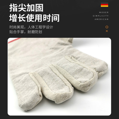 厂家直发3*3双层帆布劳保手套 工地工业机修内里衬布耐磨加厚手套 - 图1