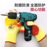 12 двойные пленки с двойной кауэрдом Huangsha Red Pattern Skin Scopective Orthopedia и устойчивые к износу