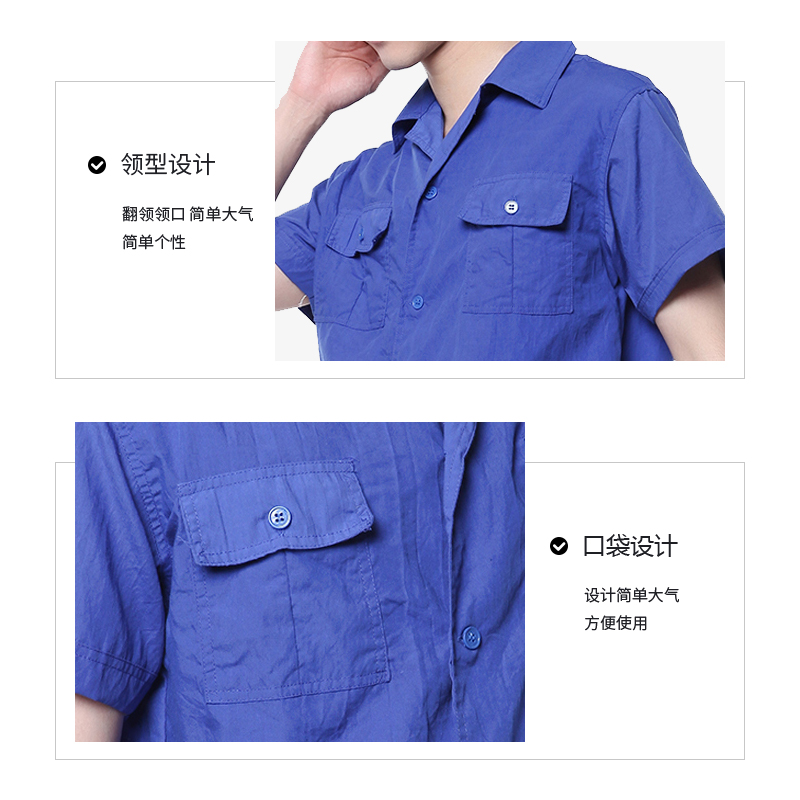 包邮工作服男装工装制服 春夏季厂服长短袖水洗棉 深蓝水洗棉工装