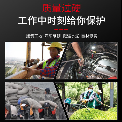 包邮左右手#889十三针尼龙白色pu手套涂掌防静电无硅手部防护手套 - 图1