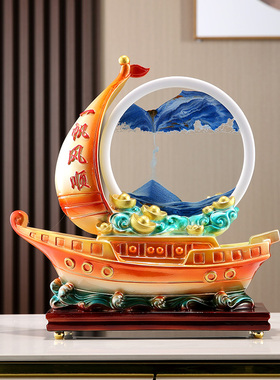 一帆风顺装饰品现代轻奢办公室