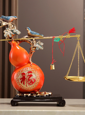 新中式葫芦摆件系列流沙储钱罐玄关电视柜书桌装饰乔迁新居摆件