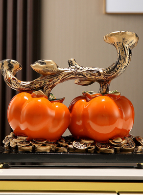 摆件家居柿柿如意轻奢