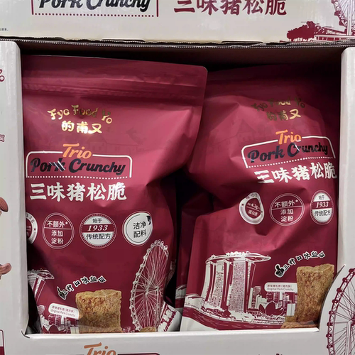 Sam会员代购 的甫又三味猪松脆390g洁净配料烘烤工艺传统配方 - 图2
