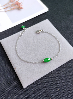 正阳绿米珠干青翡翠美国18K包金