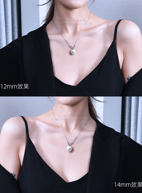 LUCKYCAT吉猫手作母贝珠珍珠项链