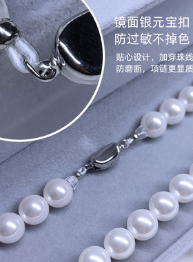 LUCKYCAT正圆冷白光施家珍珠项链