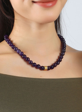 天然紫水晶串珠项链时尚百搭典雅项链女紫水晶颈链气质高级感项链