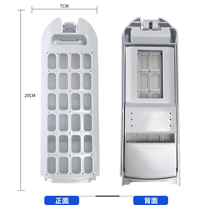 适合海尔洗衣机原装过滤网MS90-BZ976U1免清洗垃圾线屑除毛器配件 - 图0