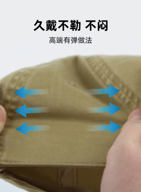 lackpard帽子男夏季精梳棉鸭舌帽女大头围显脸小防晒透气棒球帽