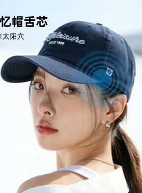 lackpard力可派帽子有弹可收纳棒球帽2026新款女士冬显脸小鸭舌帽