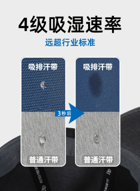 户外帽子lackpard硬顶棒球帽