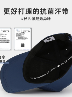 lackpard户外防泼水帽子男运动骑行棒球帽大头围显脸小鸭舌帽