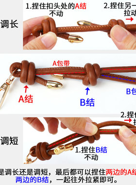 多色皮革编织手作包包搭扣