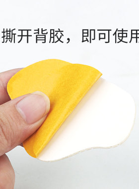 脚后跟运动鞋修复后跟贴防磨脚