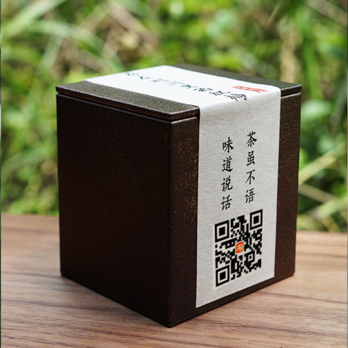 2017年云南景谷白牡丹 甜味老白茶月光白  紧压小方片 便携伴手礼 - 图0