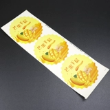 Наклейка с сырным тортом Durian тысячи слоев манговых пирожных кружево, круглый не -глупый клейк