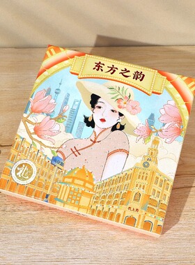官方正品高铁同款卓文后雪花膏