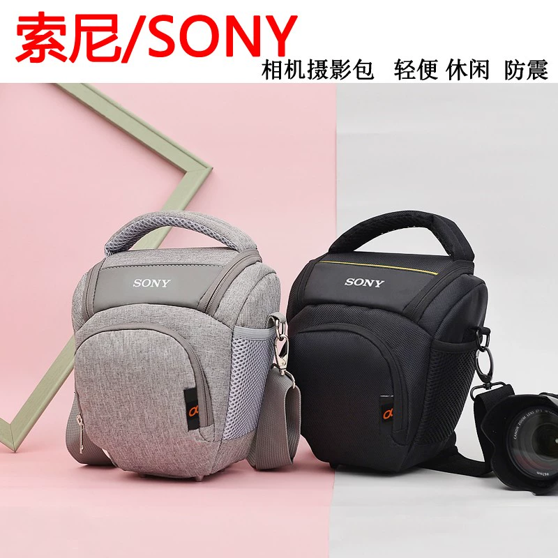 SONY/索尼A7R A9 A7M3 A7SM3 A7R3 A7RM4微单相机包 户外摄影背包 - 图2