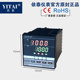 4 limit alarm instrument 4 limit temperature instrument
