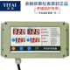 Special hot air fan thermostat for breeding boiler
