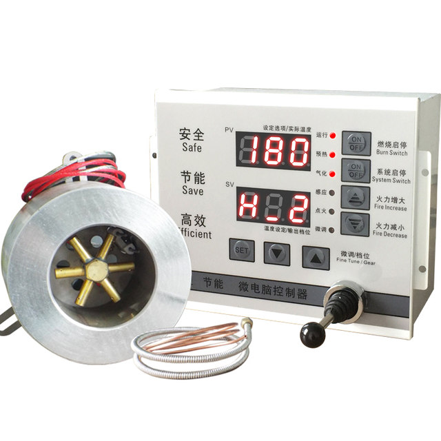 New fanless alcohol-based fuel combustion electronic gasification stove controller methanol burner gasifier K311RSQ
