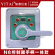 Yita enhanced version N8 integrated handle