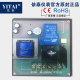 Oven oven XMTD-8222 high power thyristor