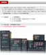 Temperature inspection instrument 12-channel inspection instrument 16-channel inspection instrument