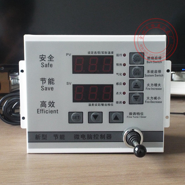 New fanless alcohol-based fuel combustion electronic gasification stove controller methanol burner gasifier mixed with water and alcohol oil