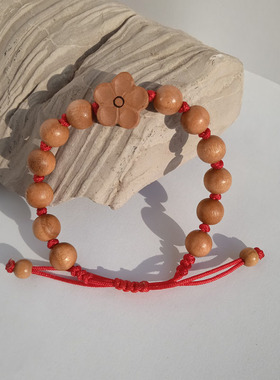 天然老桃木手链女手工编织红绳手串男压惊护身宝宝婴儿成人可调节
