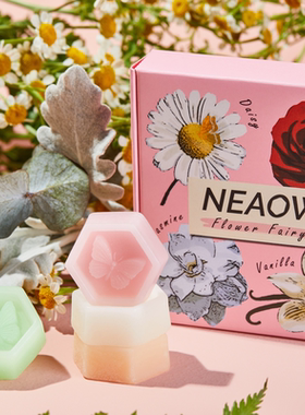 香薰礼物NEAOW蝴蝶香薰蜡块