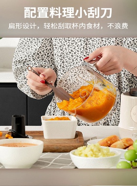 膳美师切菜机家用绞肉机