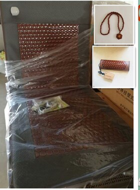 麦饭石体验店同款加热托玛琳床垫加热负离子80X180CM锗石热磁疗垫