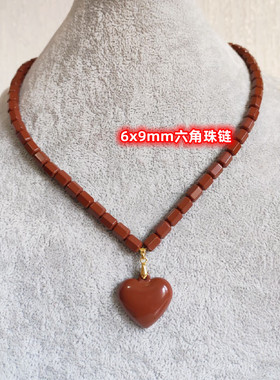 托尔玛琳石心挂件麦饭石颈椎带坠项链多款式珠子负离子链锗石链子