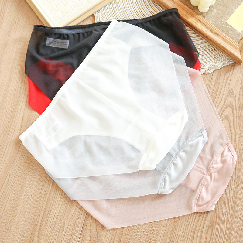 真丝缎面无痕三角裤 中腰薄款桑蚕丝内裤性感包臀透气短裤女,淘宝优惠券,粉丝福利购,淘宝优惠卷