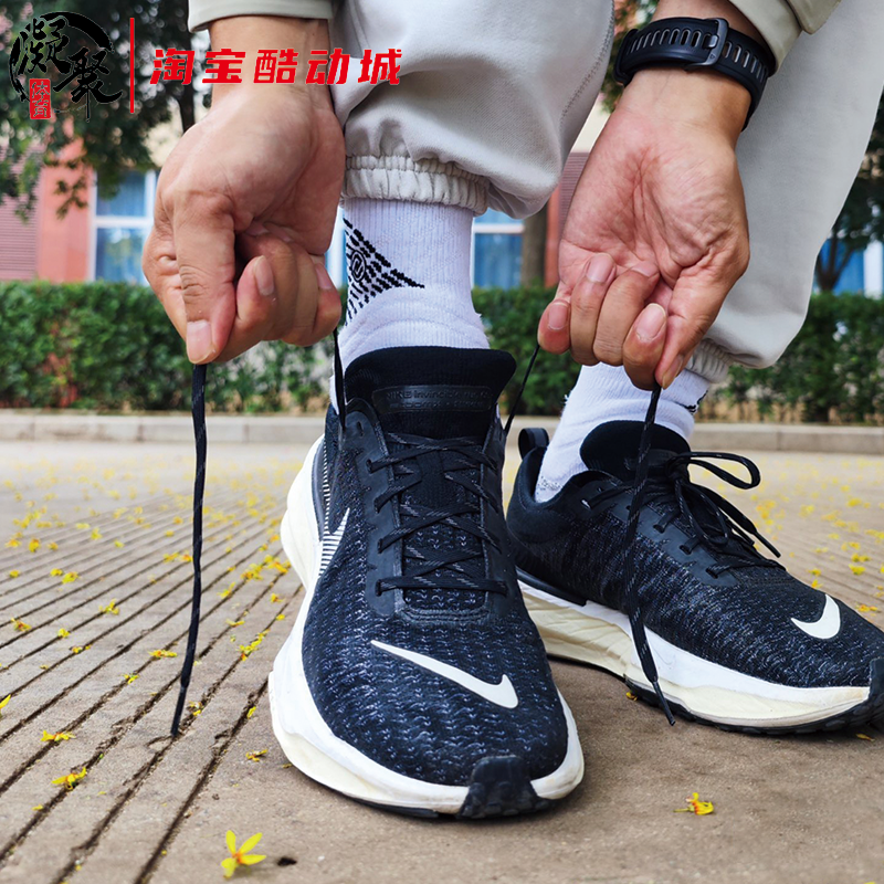 凝聚体育 Nike Invincible Run3 男款 低帮休闲跑步鞋 DR2615-001 - 图0