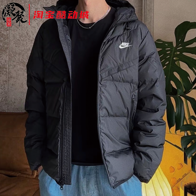 凝聚体育 nike/耐克 男冬季保暖运动休闲连帽面包服羽绒服 FB8178 - 图1