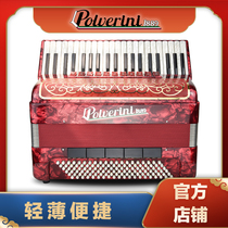 Italian original clothing imported Borrowini 1889 Official shop Mini 120 Mini keyboard accordion